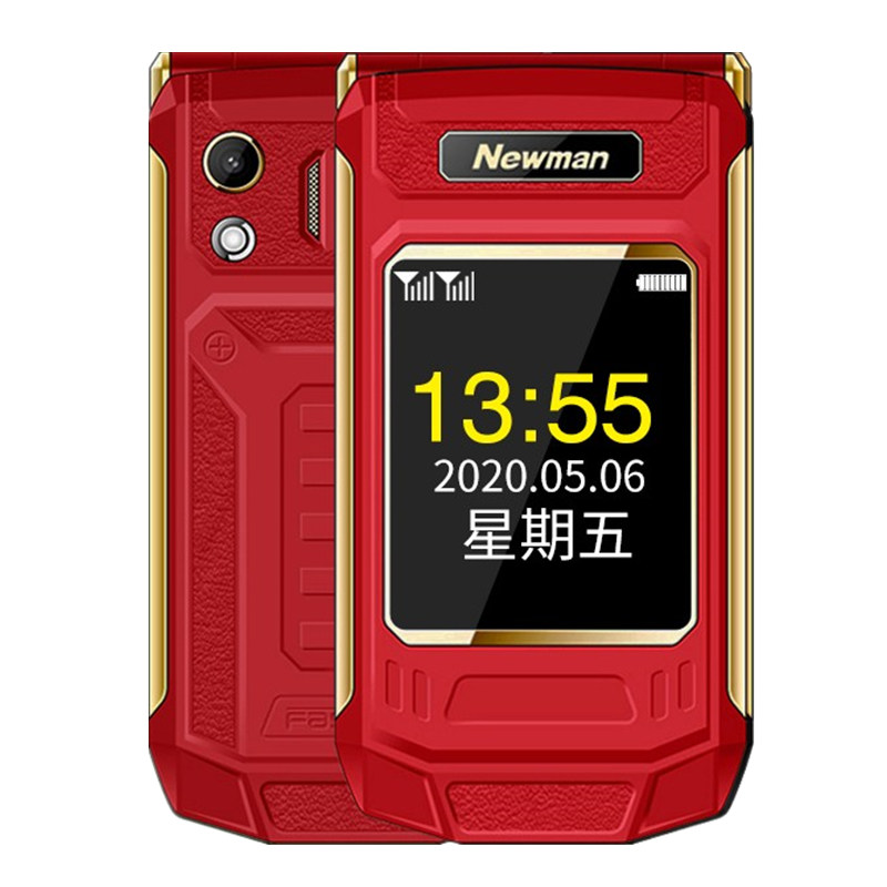 纽曼 翻盖大屏幕老人手机