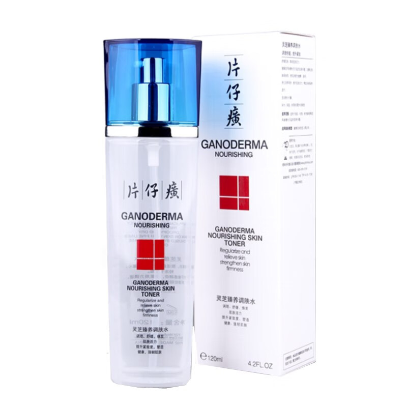 片仔癀 灵芝臻养 爽肤水