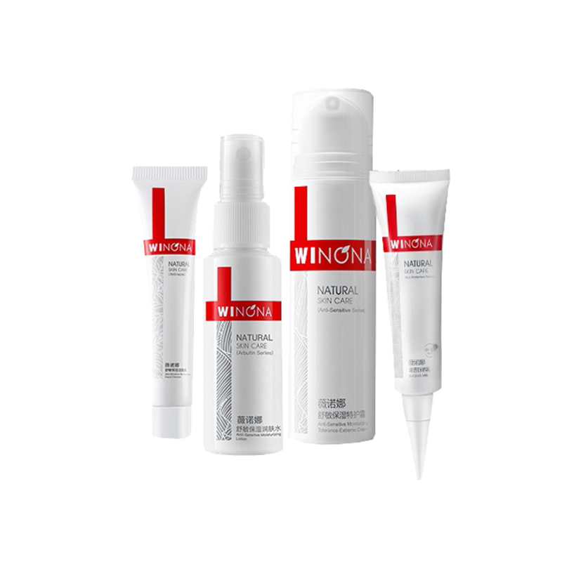 薇诺娜 舒缓敏感肌护肤套装