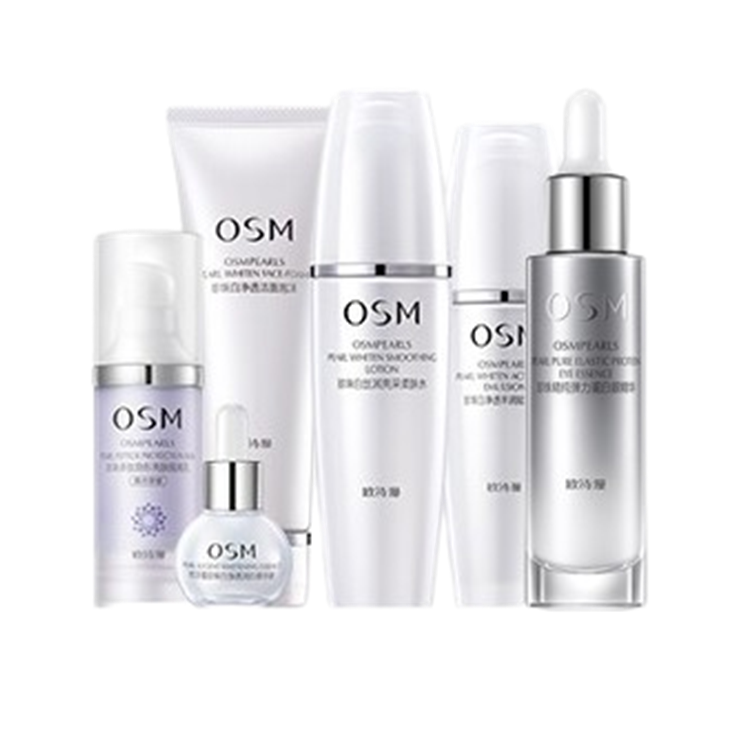 欧诗漫 提亮肤色 护肤套装