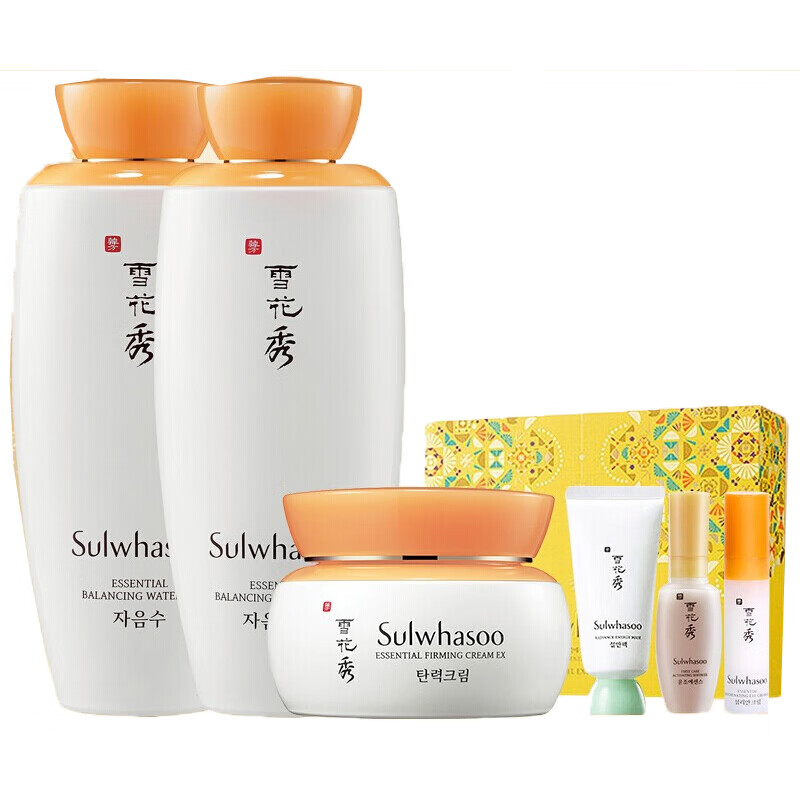 雪花秀 细致毛孔补水 护肤套装