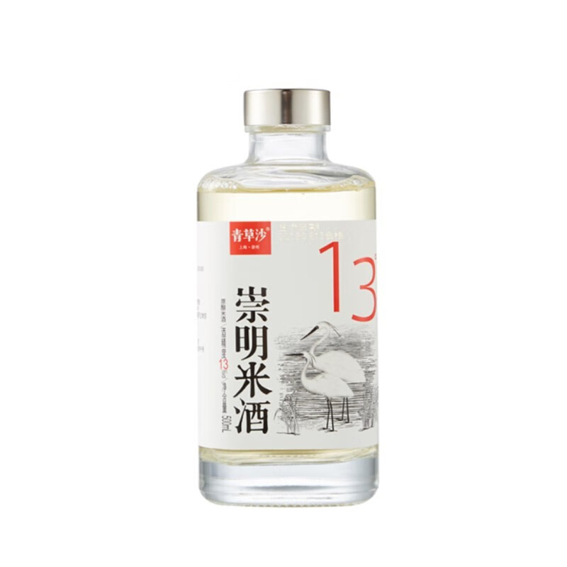 青草沙 芳香馥郁 养生酒