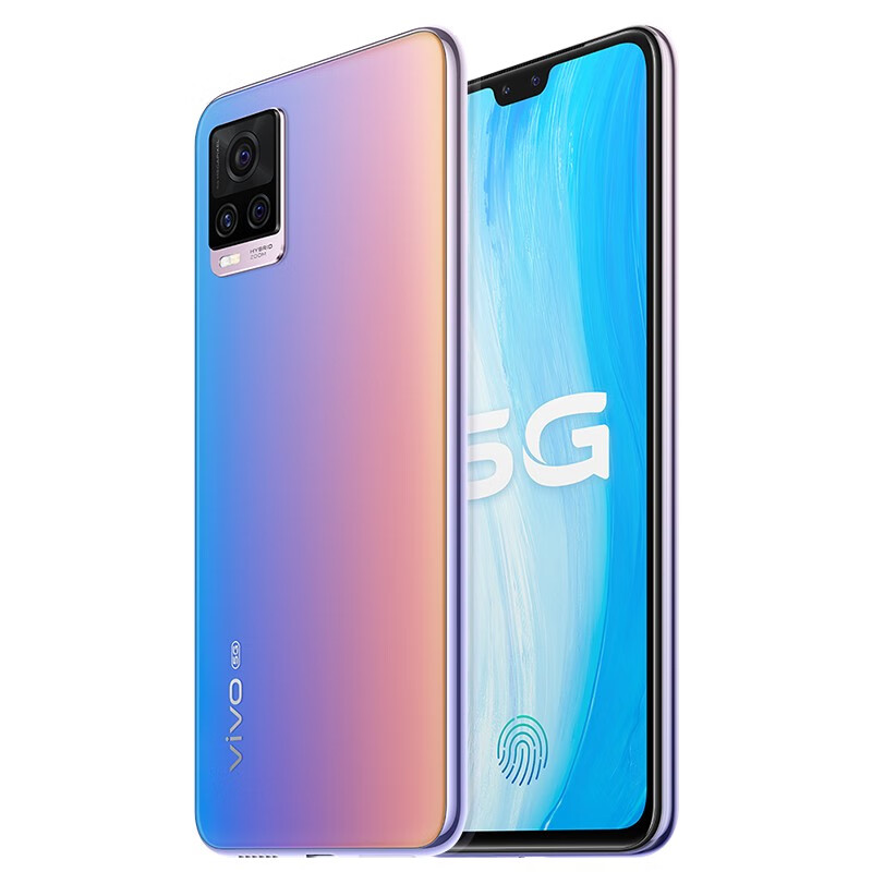 vivo 双模5G手机