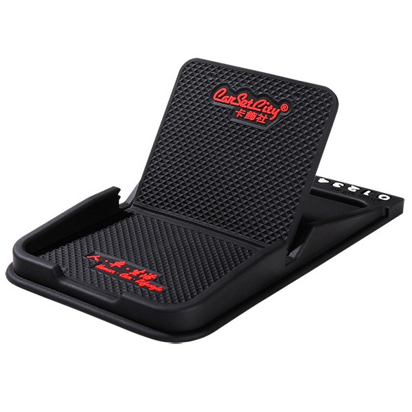 卡饰社 多功能车载支架