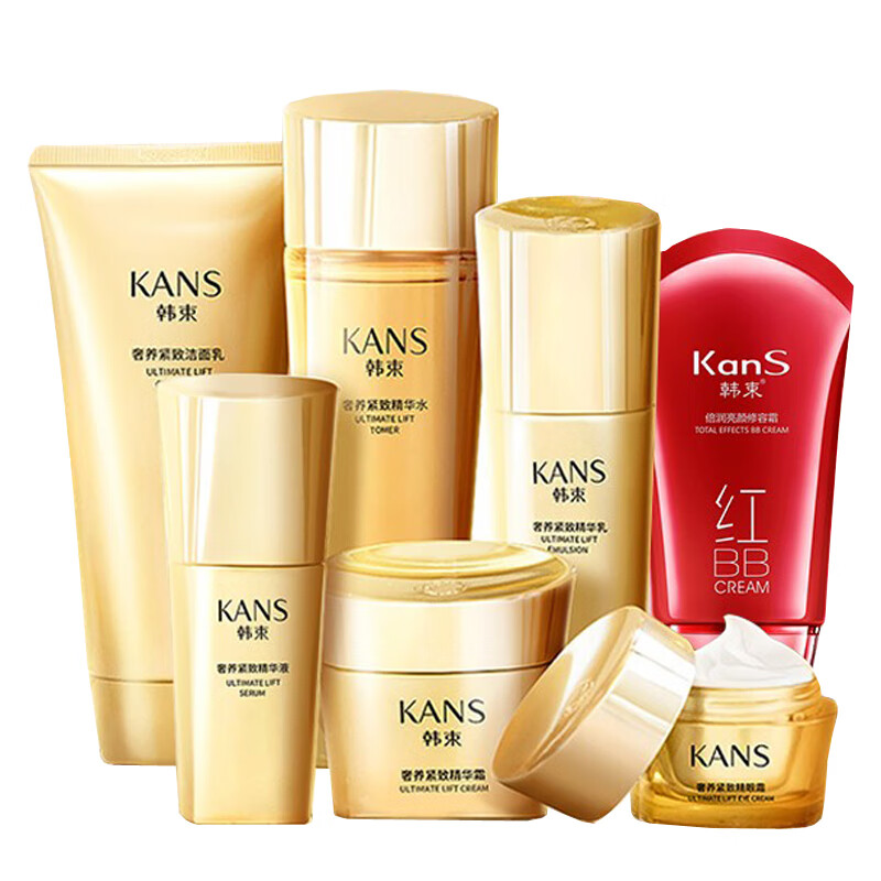 韩束 紧致轮廓护肤套装