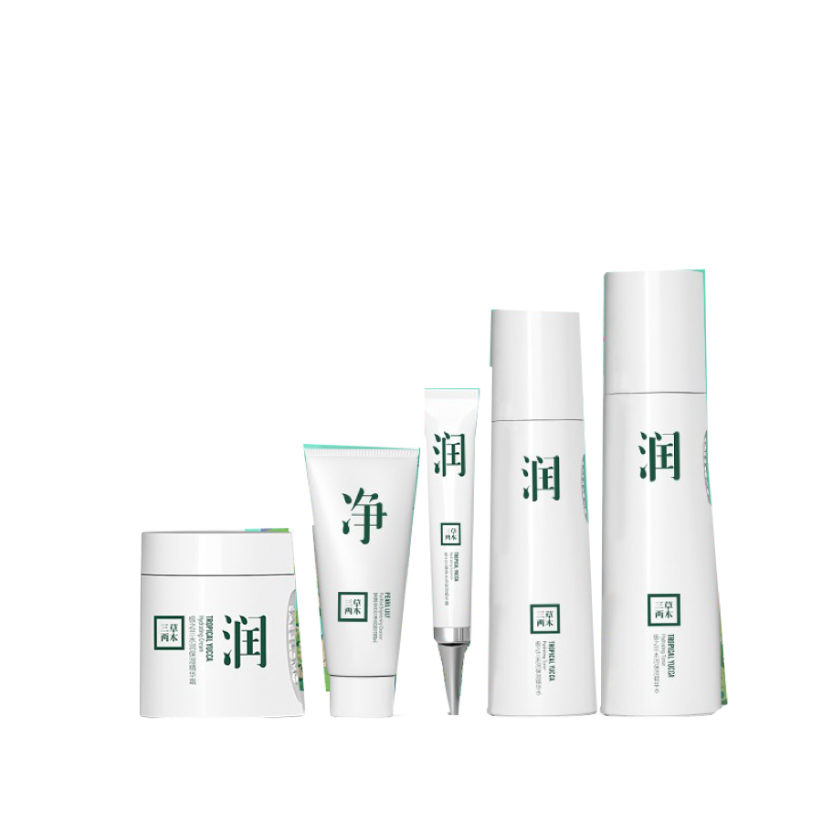 三草两木 补水保湿水乳套装
