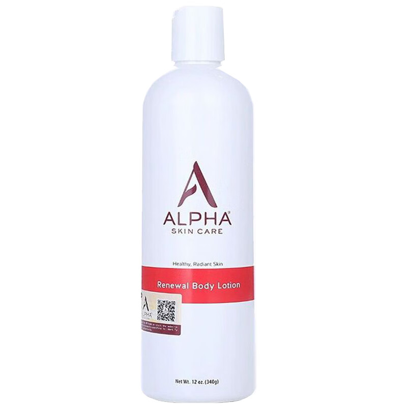 阿尔法海克斯 水蜜桃 润肤乳