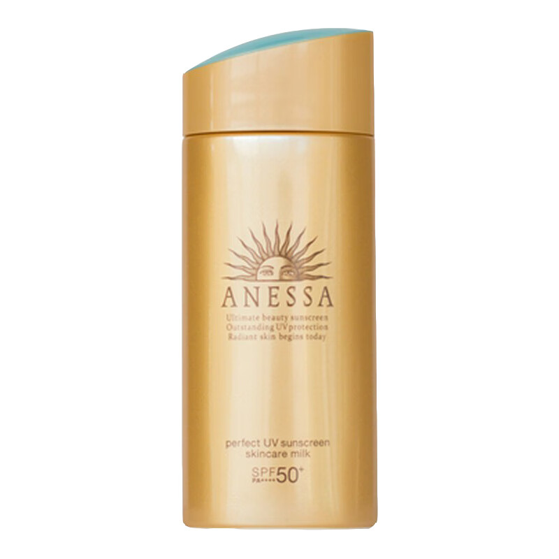 安热沙 小金瓶防晒霜