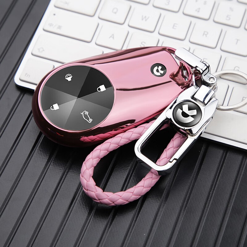 潜新 可爱粉钥匙套