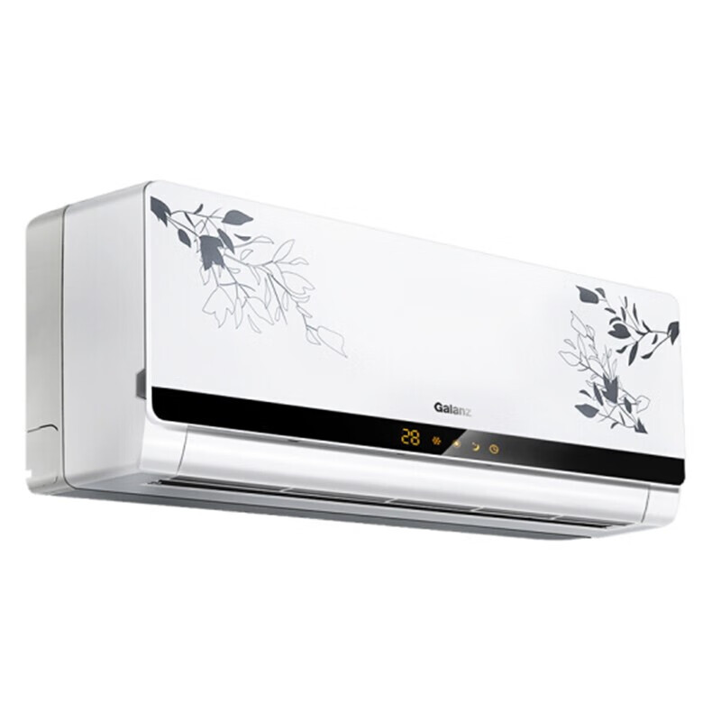 格兰仕 远距离送风空调