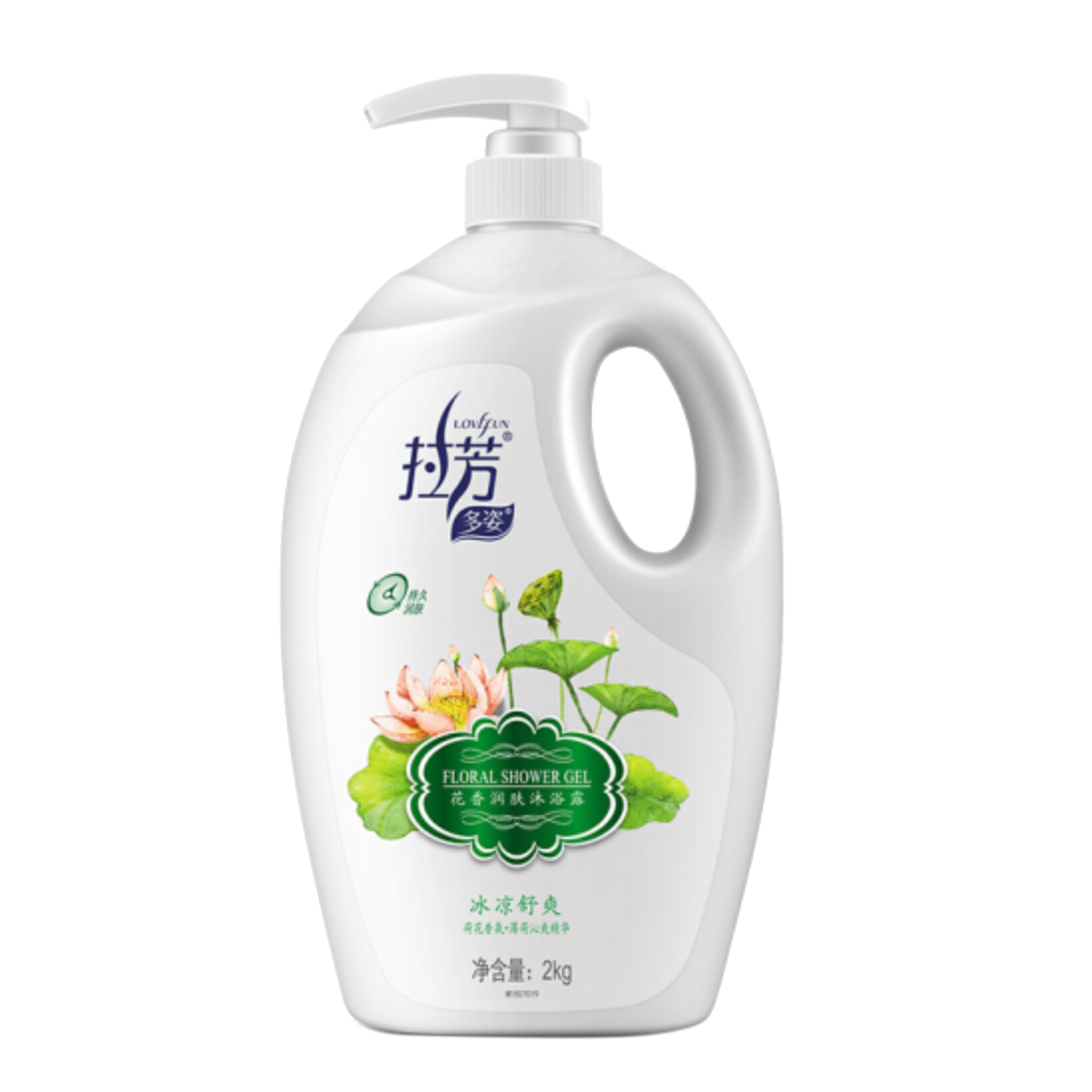 拉芳 花香润肤沐浴露