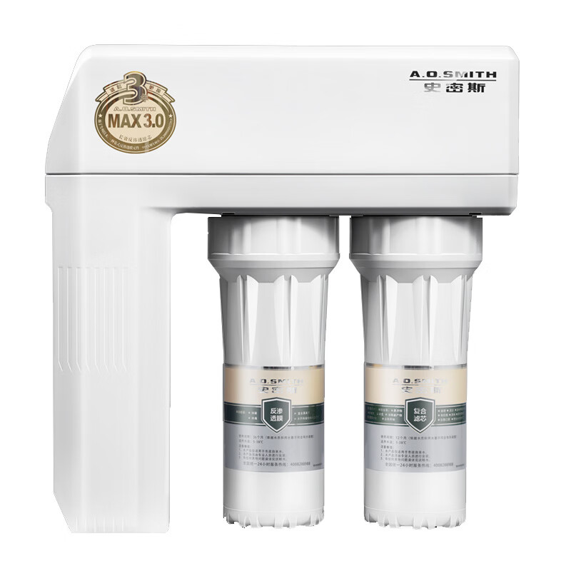 史密斯 双显示龙头净水器