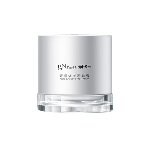 京润珍珠 补水保湿面霜