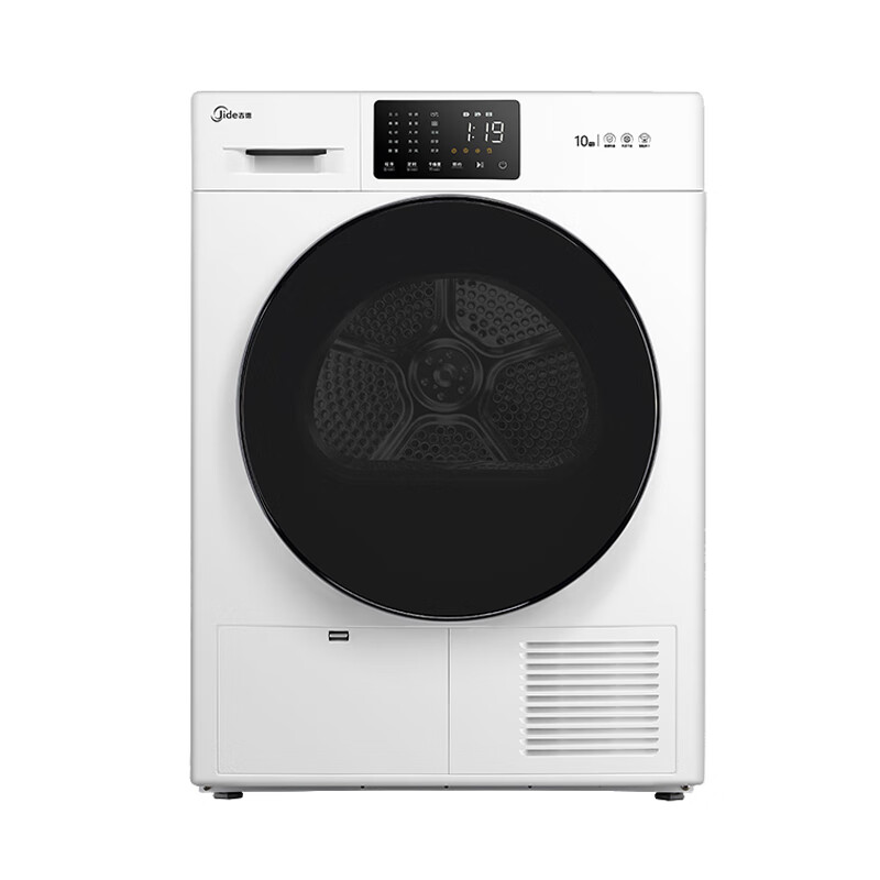 吉德 大容量绒毛过滤 烘干机