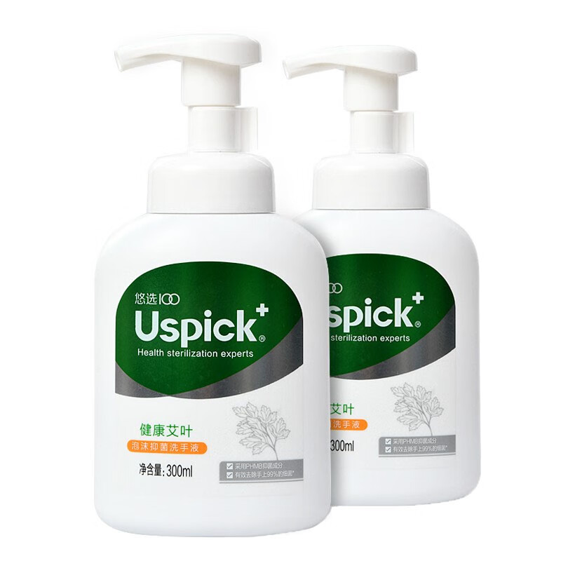 悠选 泡沫抑菌洗手液
