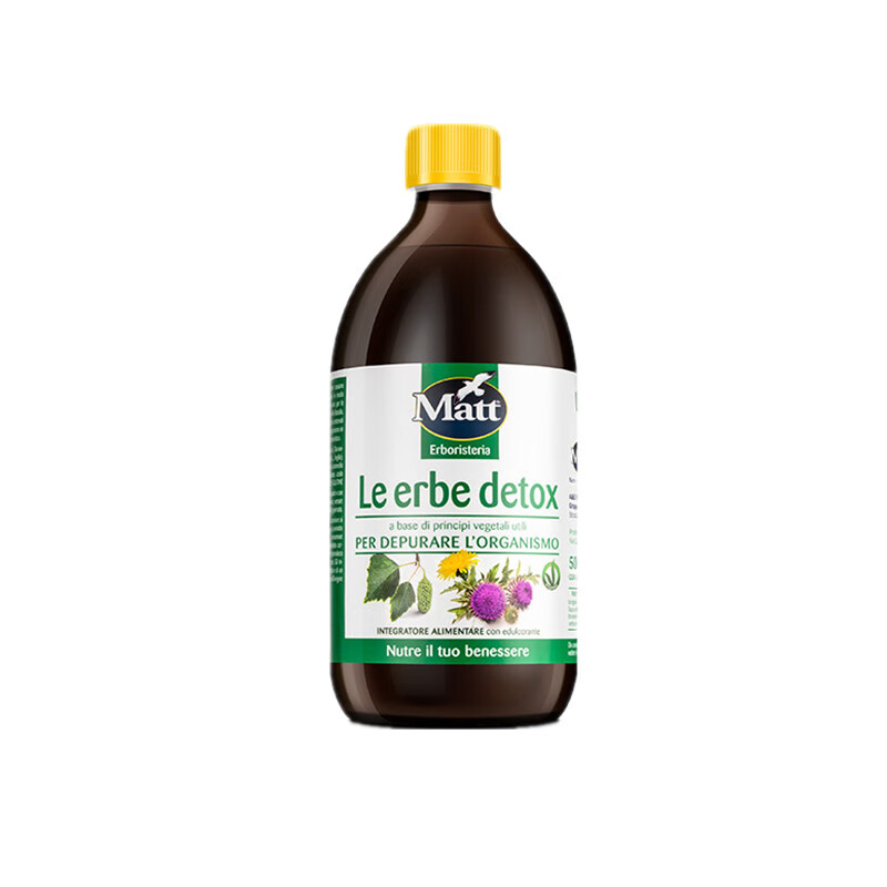 Matt 易吸收 奶蓟草精华液