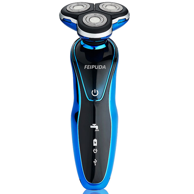飞浦达 安全按钮开关剃须刀