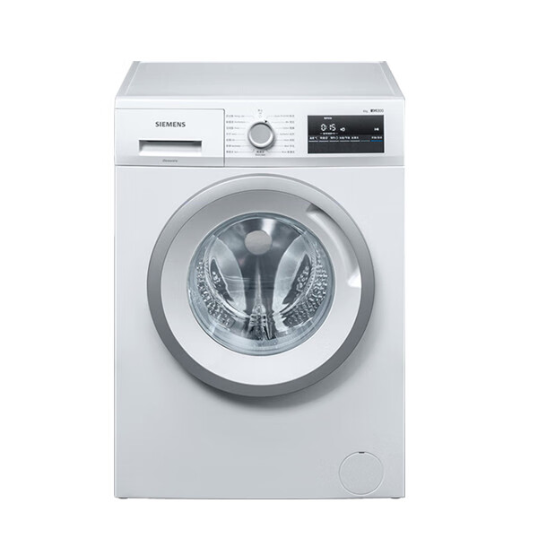 西门子高温筒清洁快洗洗衣机