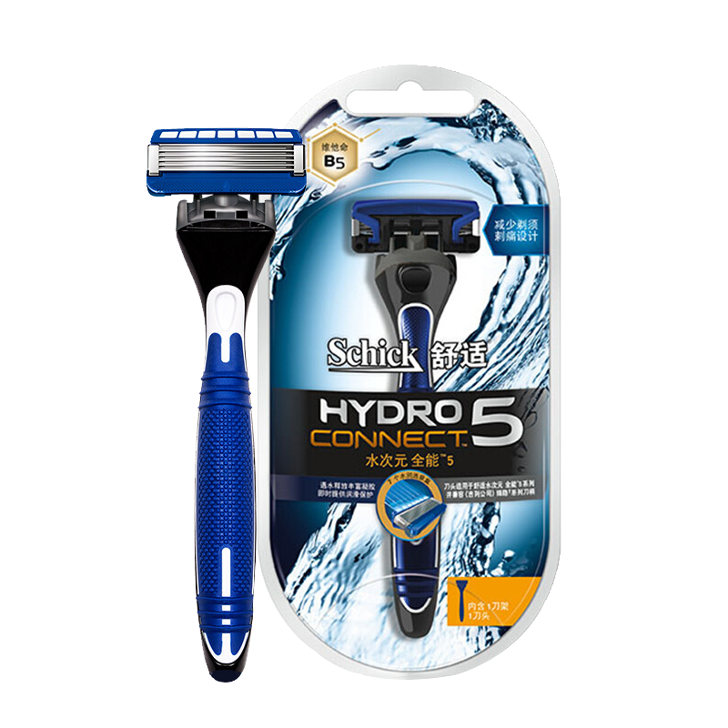 舒适 无感净须 剃须好物