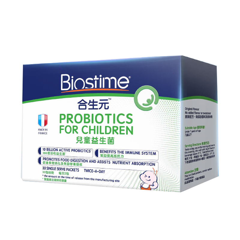 合生元 港版儿童冲剂益生菌