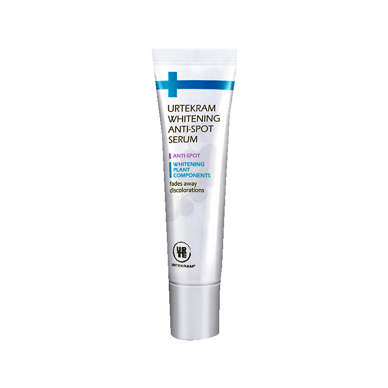 亚缇克兰 补水保湿面部精华