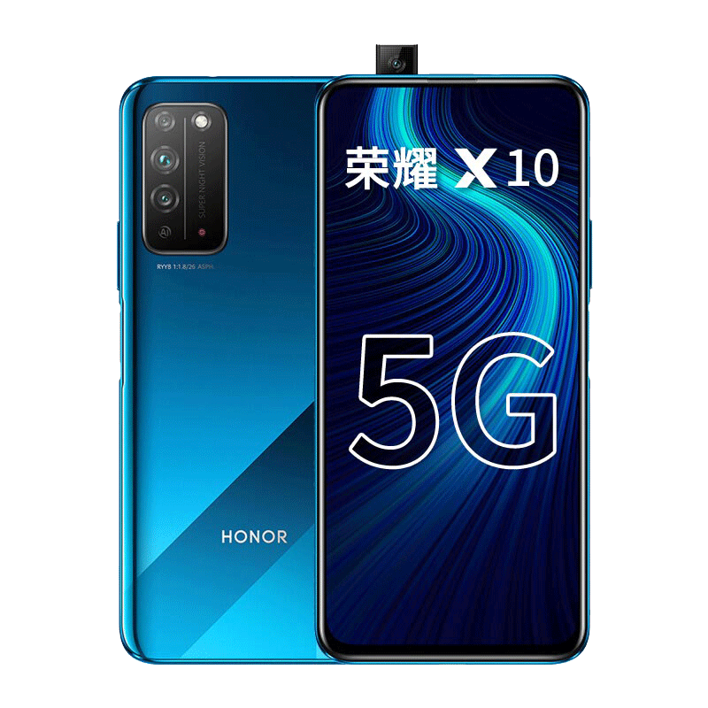 荣耀 延时摄影 手机