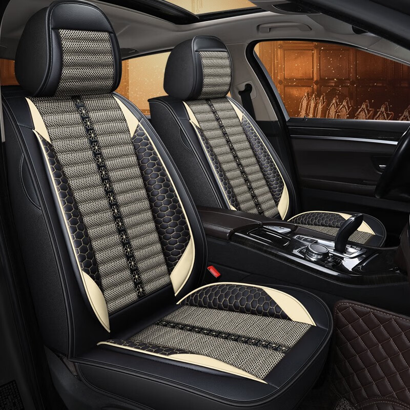 布兰特 撞色拼接 汽车座垫