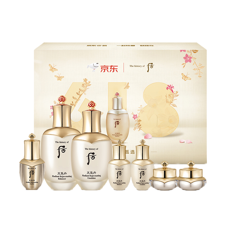 后 天气丹花献礼盒