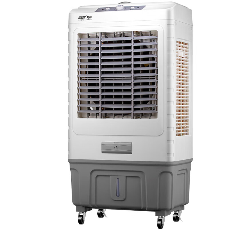 先科 快速制冷大容量冷风扇
