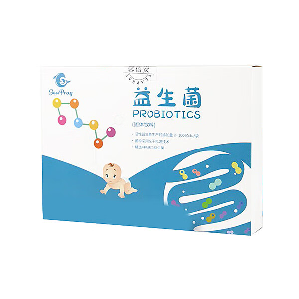 馨蓓安 婴幼儿复合益生菌