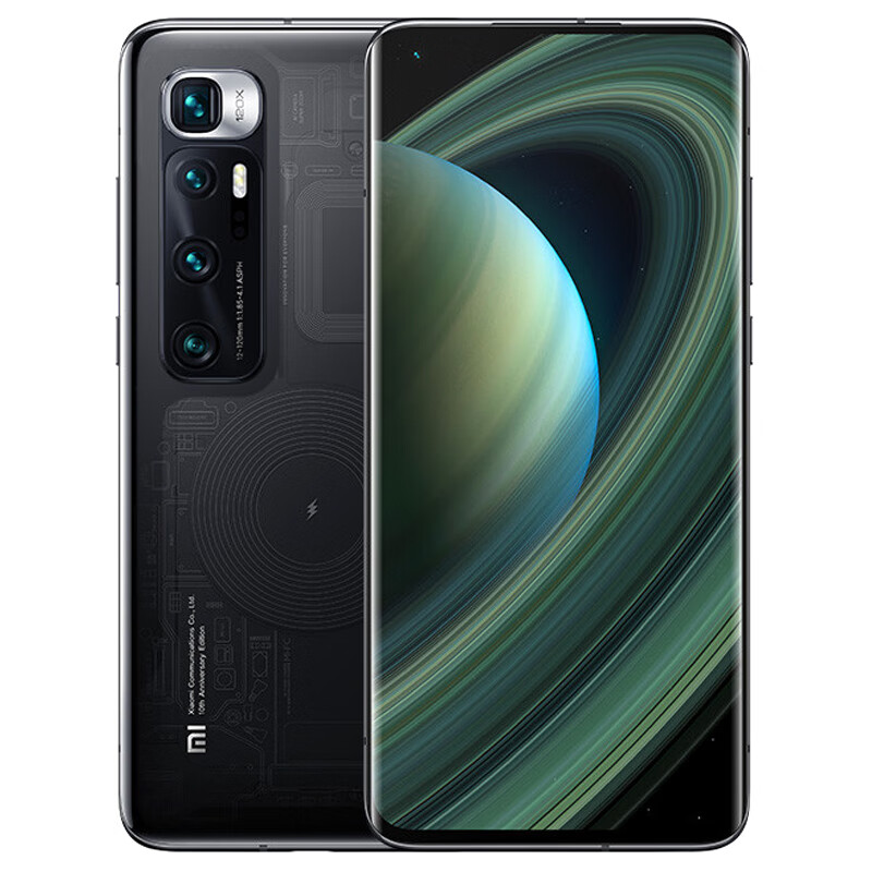 小米 120W快充 手机