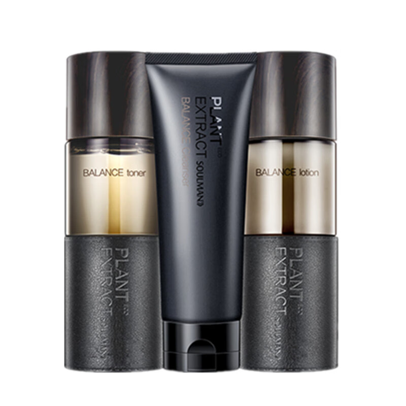 极男 植萃水油护肤套盒