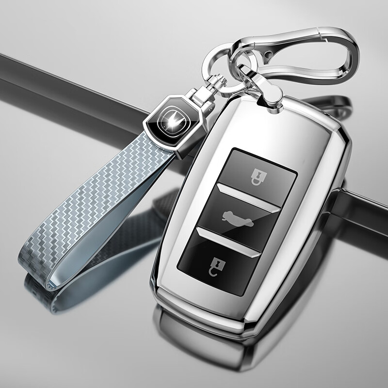 亲蓝 全包保护汽车钥匙套