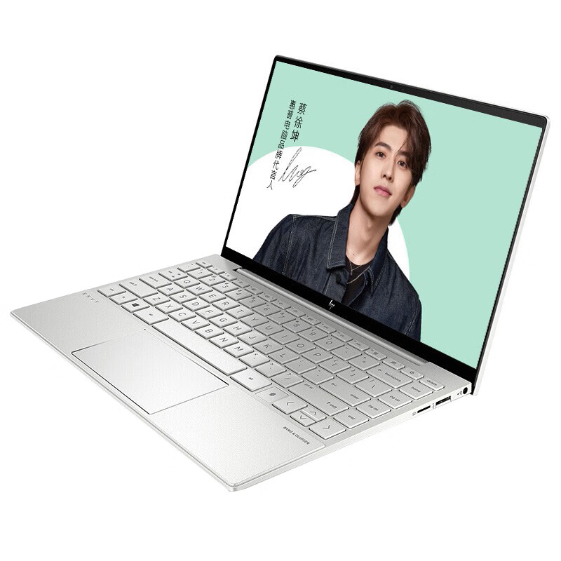 惠普 超轻薄高色域 笔记本