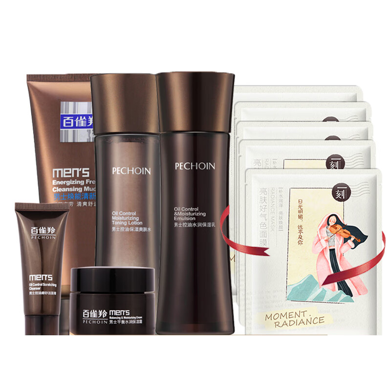 百雀羚 焕活劲爽 护肤套装