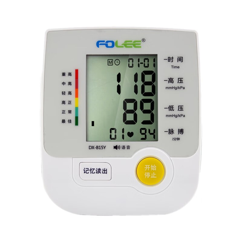 富林 健康款 血压计