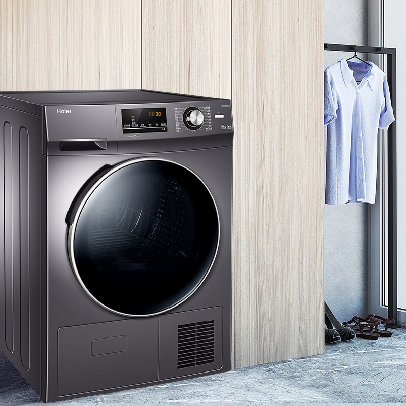 海尔 正反转匀烘热泵烘干机