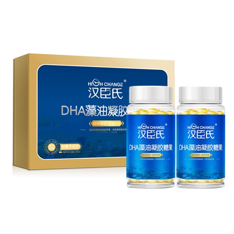 汉臣氏 凝胶糖果DHA