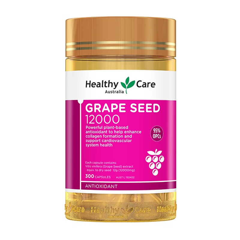 澳世康 进口 葡萄籽精华胶囊