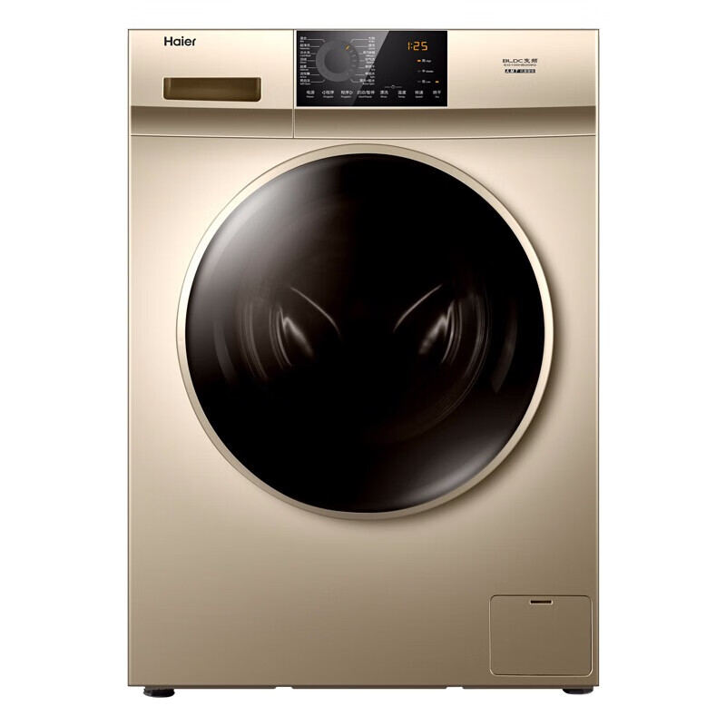 海尔 高温筒自洁 滚筒洗衣机