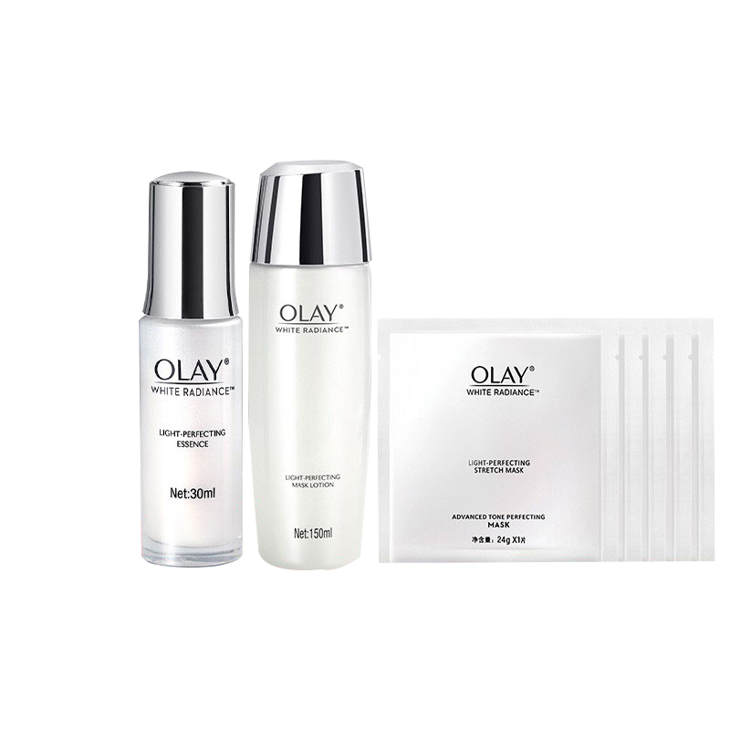 玉兰油 保湿补水美白亮肤套装