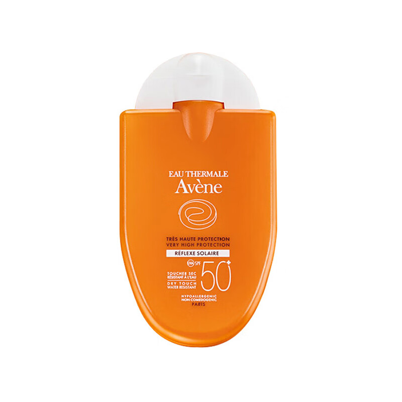 雅漾轻盈防晒乳