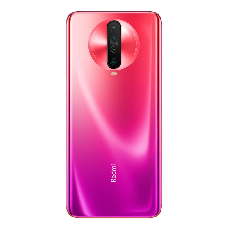 小米 双孔全面屏手机