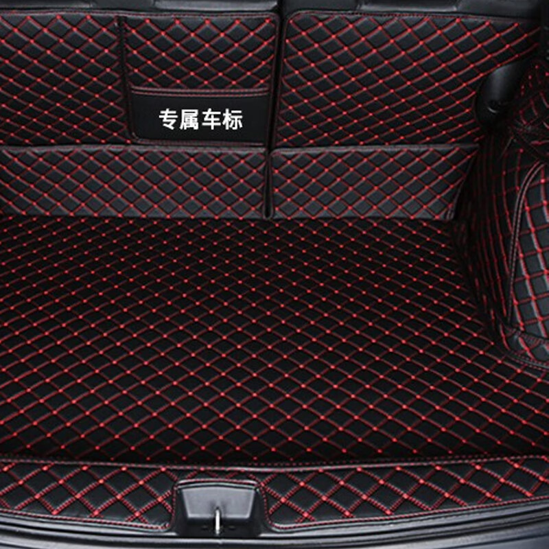 端目 轩逸后备箱垫