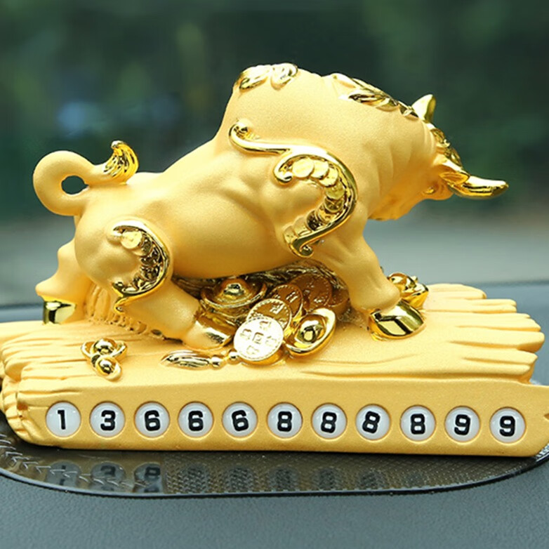 宏途好运 生肖牛车载摆件