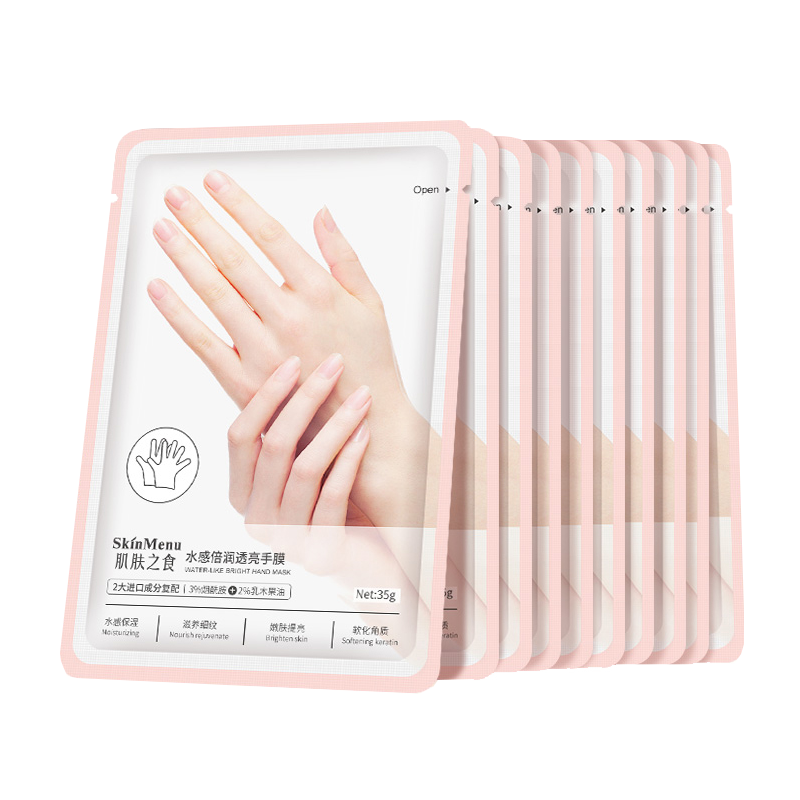 肌肤之食 水感倍润透亮手膜
