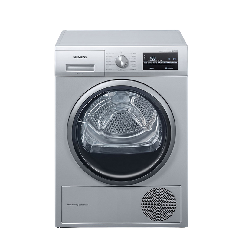 西门子热泵低温护衣烘干机