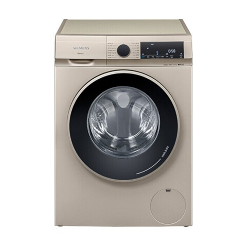 西门子滚筒洗烘一体洗衣机