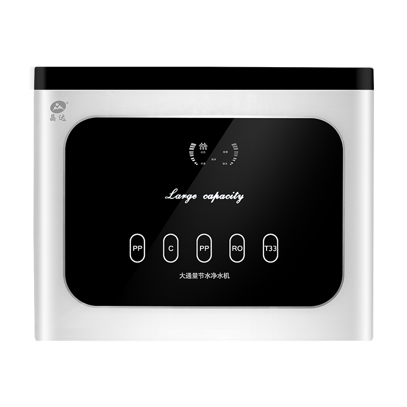 晶达 机身小巧净水器