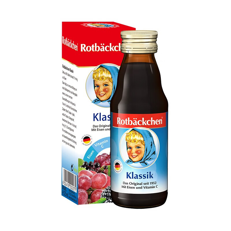 小红脸 儿童 葡萄糖酸亚铁剂